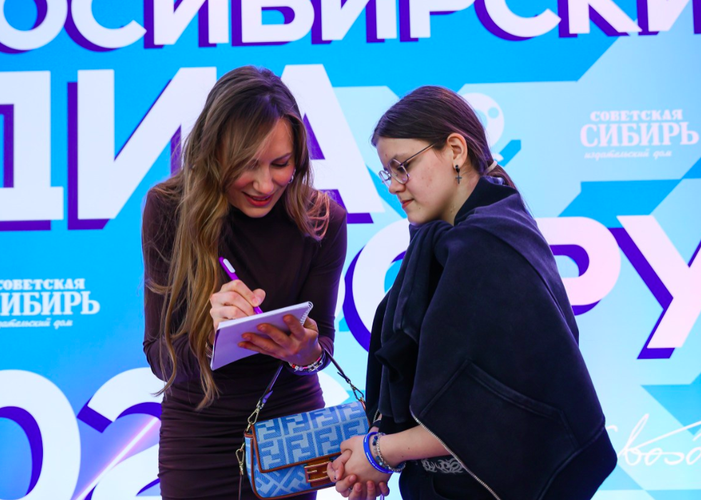 Фото Чемпионка мира по армрестлингу Екатерина Никишева выступила на медиафоруме в Новосибирске и дала интервью юнкорам 4